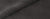 View fabric To Buy: Robert Allen Contract Softened Solid Slate Color Library Collection Multipurpose Fabric