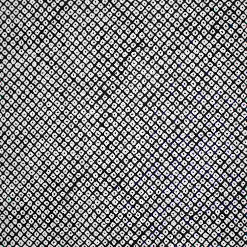 Sunbrella Shibori Classic 145360 - 0011 Fusion Collection Upholstery Fabric