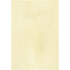 Kravet Couture Haute Croc Ivory 1 Faux Leather Indoor Upholstery Fabric