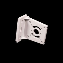 Wall Bracket Maxi/ Vert  White AU106